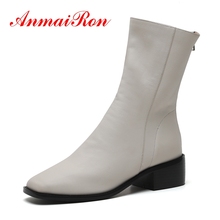 AnmaiRon Women solid classic square toe zipper ankle boots lady square heel botas mujer Big size 34-43 ZYL1345 2024 - compra barato