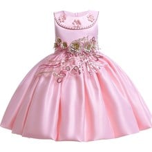 Летние платья для маленьких девочек; детское элегантное платье принцессы с цветочным узором для девочек на свадьбу, день рождения, пасху; костюм принцессы 2024 - купить недорого
