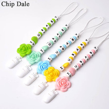 Chip Dale Baby Pacifier Clip Chains BPA Free Baby Chewable Silicone Beads Baby Soother Chain Holder Dummy Clip Baby Shower Gift 2024 - buy cheap