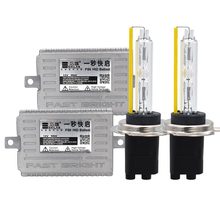 SKYJOYCE-Kit de bombilla HID D2H, 55W, rápido y brillante, 5500K, Xenón HID H1, H3, H11, 9005, 9006, 9012, D2H, H7, CA 55W, balasto HID del FBI, estilo de coche 2024 - compra barato