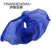 Silk Belly Dance Veils Shawl Scarf Pure Royal Blue Color Belly Dance Practice Performance Silk Veils 2024 - buy cheap