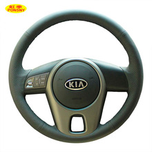 Ponsny volante do carro capas caso para kia forte sail 2010-2011 auto mão-costurado capa preta 2024 - compre barato