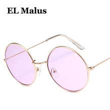 [EL Malus]Steampunk UV400 Round Sunglasses Men Women Retro Brand Designer Reflective Blue Silver Lens Mirror Sun Glasses Male 2024 - buy cheap