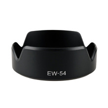 EW-54 Bayonet Lens Hood for the Canon EF-M 18-55mm f/3.5-5.6 IS STM Lens (replaces for Canon EW-54) 2024 - buy cheap