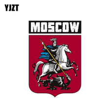 YJZT 9.6CM*14CM Russia Moscow Travel Coat Of Arms Accessories Decal Helmet Bike Car Sticker 6-2121 2024 - buy cheap