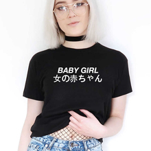 BABYGIRL-camisetas japonesas con letras estampadas, camisetas Tumblr Harajuku para mujer, camisetas Tumblr con eslogan Grunge, ropa Kawaii 2024 - compra barato