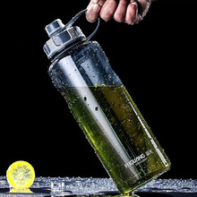 Не содержит Бисфенол А открытый Бутылки для воды 1000 мл 1.5L 2L большой Ёмкость Пластик Спортивная бутылка из пластика с сеточка для заваривания чая Фитнес Герметичная Бутылка 2024 - купить недорого