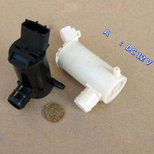 high pressure water supply high power DC12V/24V 3.7A violent water pump car glass washing water pump 2024 - buy cheap