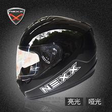 Nexx-capacete masculino completo, capacete para motocicletas, corridas profissionais, material duro 2024 - compre barato