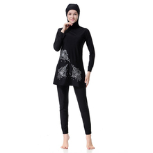 Женский хиджаб с полным лицом, бикини для женщин и девочек, костюм из 3 предметов, Мусульманский купальник Burkinis, большой размер, Исламский купальник, 2019 2024 - купить недорого
