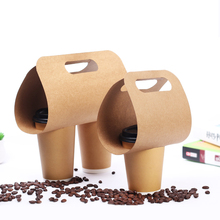 Disposable Kraft Paper Cup Base Handle Holder Eco Friendly Coffee Milk Tea Cup Tray Takeaway Drink Packaging 50pcs/lot SK802 2024 - buy cheap