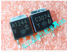 Smd transistor 2sa1244-y 10 peças A1244-Y 10 peças drive para-252 = 20 peças to262 2024 - compre barato