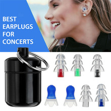 Tapones de silicona reutilizables para los oídos, protección para los oídos con cancelación de ruido, para dormir, estudiar y nadar, 1 par 2024 - compra barato