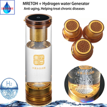 Taza de separación H2 O2, generador de agua rica en hidrógeno recargable, 500ML, resonancia Molecular MRETOH, botella de vidrio dos en uno de 7,8Hz 2024 - compra barato