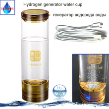Copo bebendo alcalino do vidro da água do ionizador h2 da eletrólise h2 do spe do hidrogênio do peroxyde rico do gerador 600ml 2024 - compre barato