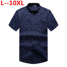Plus 8XL 10XL 6X Mens Hawaiian Shirt Male Casual camisa masculina Printed Beach Shirts Short Sleeve brand clothing Free Shipping 2024 - buy cheap