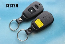 CYCTEM Car Key Cover 1 Button Remote Key Shell Replacement Case Fit For Hyundai Elantra 2024 - buy cheap