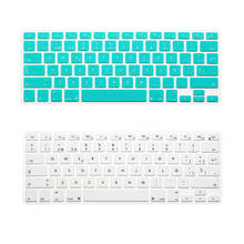US Version Silicon for Macbook Air 13 Pro 13 15 Keyboard Cover Spanish Language Silicone For Macbook Air 13 Keyboard Skin Film 2024 - buy cheap