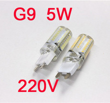 5W 3014SMD Led Bulb G9 64LED Warm/ White Light Bulb Lamp 220v 1pcs/LOT 2024 - buy cheap