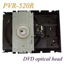 Cabeça de laser original e nova, com pvr520r, pvr, 520r, captador óptico 2024 - compre barato