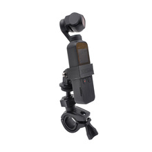 For DJI OSMO POCKET STARTRC Bracket Mount Bicycle Expansion Holder Clip for DJI OSMO POCKET Accessoires 2024 - buy cheap