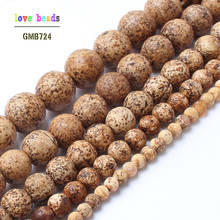 Natural Wood Texture Onyx Beads 15.5" Strand Round Loose Beads 4 6 8 10 12mm Natural Stone Beads For Jewelry Making 2024 - buy cheap