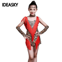 leopard costumes leotard child girls sexy skirt children latin dance ballroom competition dresses with fringe tango salsa rumba 2024 - buy cheap