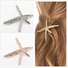 Fashion Metal Hair Clips Barrette Hairpin Kanzashi Accessories For Women Girls Hair Clip Pin Clamp Hairclip Hairgrip Ornaments 2024 - buy cheap