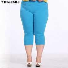 Mallas push up para mujer, leggings de cintura alta, talla grande, color caramelo 2024 - compra barato