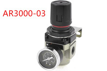 AR4000-04 SMC Pneumatic Air Pressure Regulator Thread 1/4 inch oil-water separator pressure reducing valve 2024 - buy cheap