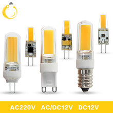 1PCS/lot High quality 6W 9W COB LED G4 G9 E14 led Bulb 360 Beam Angle Bombillas Replace Halogen Chandelier Lights Mini G4 G9 LED 2024 - buy cheap