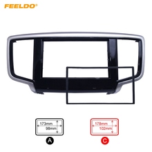 FEELDO Car 2DIN Refitting DVD Frame Panel Dash Kit Fascia Radio Audio Frame for 2014 Honda Odyssey 2024 - buy cheap