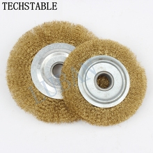 0.13 Flat wire wheel wire brush carpentry abrasive polishing wheel grinding head parallel wire brush rust 2024 - buy cheap