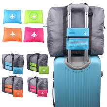 Портативная большая Вместительная дорожная сумка для хранения нейлоновая молния для путешествий на выходные багажные сумки водонепроницаемые сумки MSJ99 2024 - купить недорого