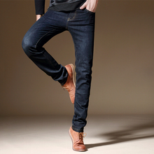 2018 nova marca de luxo dos homens jeans preto dos homens de algodão magro sólido casual estiramento denim jeans calças compridas masculino 2024 - compre barato