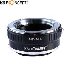K & F CONCEPT-anillo adaptador para lente de cámara de MD-NEX, montaje de lente para Minolta MC/MD a Sony NEX e-mount Cuerpo de Cámara NEX-5 NEX-7 2024 - compra barato