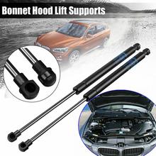 1Pair Bonnet Hood Lift Supports Shock Struts for BMW  323i 325i 328i E90 E91 E92 2024 - buy cheap