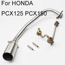 For HONDA PCX125 PCX150 Motorcycle Exhaust Muffler Middle Link Pipe Modified Header Stainless Steel Tube Without DB Killer 2024 - buy cheap