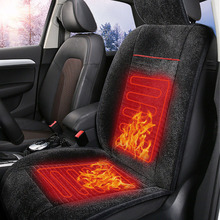 Cojín de asiento delantero con calefacción de coche, cubierta de calor corta de felpa para coche, almohadilla calefactora eléctrica, accesorios para coche, 12V, 1 Uds. 2024 - compra barato
