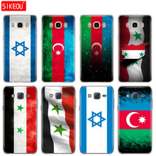 Funda de silicona para Samsung Galaxy J1, J2, J3, J5, J7 MINI 2016, 2015, prime, azerbaian, syria, israel, flag 2024 - compra barato