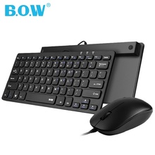 BOW HY098 Compact Slim USB Wired Mute Multimedia Keyboard Desktop Laptop Keyboard For Home and Office Use 2024 - buy cheap