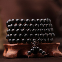 Indonesia hand polished ebony ebony beads bracelet bracelet beads purple Tan 108 men and women 2024 - buy cheap