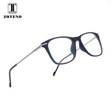 TR90 Men Glasses Frame Brand Designer Vintage Retro Transparent Optical Myopia Computer Prescription Glasses Frames #2181 2024 - buy cheap