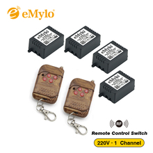 EMylo RF переключатель переменного тока 220V 1000W-230V-240V 4 кнопки передатчик & 4X 1 канал реле Беспроводной дистанционного Управление светильник переключатель 433 МГц 2024 - купить недорого