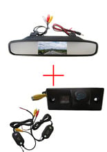 Cámara de visión trasera de coche de Color sin mangas para PORSCHE CAYENNE SKODA FABIA VW TIGUAN TOUAREG, con Monitor de espejo retrovisor de 4,3 pulgadas 2024 - compra barato