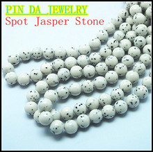 Spot Jasperr Beads accessories charms DIY round ball shape size 4mm 6mm 8mm 10mm 12mm 2024 - buy cheap