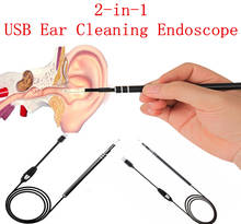 USB Ear Cleaning Tool HD Visual Ear Spoon Multifunctional Earpick With Mini Camera Pen Ear Care In-ear Cleaning Endoscope 2 in 1 2024 - buy cheap