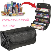 Square Cosmetic Storage Bag Make Up Case Easy Roll Up Storage Bags For Makeup Tool Trendy Compact Practical Bathroom 2024 - buy cheap