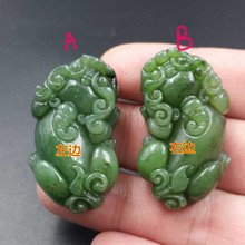 Китайский зеленый кулон Hetian резной амулет pixiu на удачу кулон ожерелье Модные ювелирные изделия бесплатно веревка 2024 - купить недорого