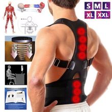 Magnetic Brace Posture Corrector Corset Lumbar Support Belt Tourmaline Products Orthopedic Lower Back Support Belt for Women Men 2024 - buy cheap